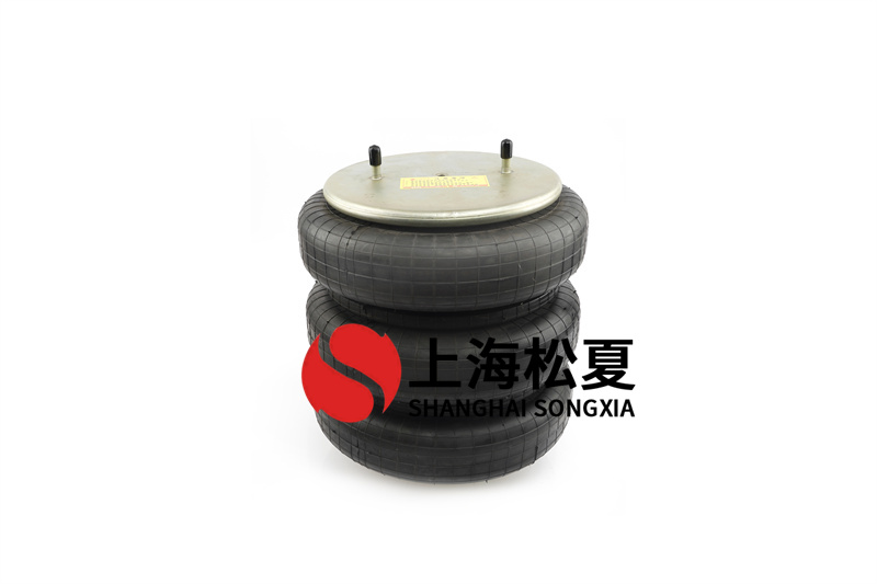 橡膠空氣彈簧的日常維護應注意什么？