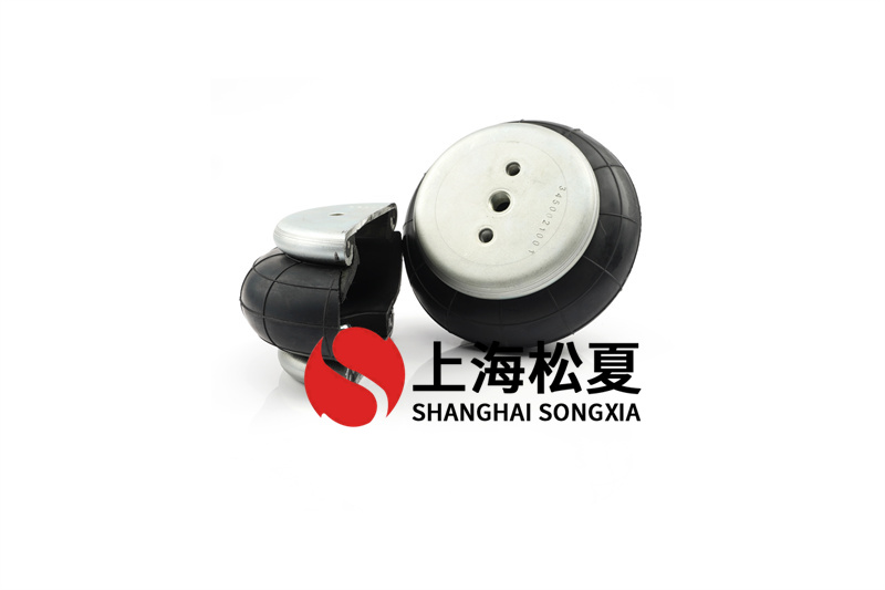 空氣彈簧材料有哪些？