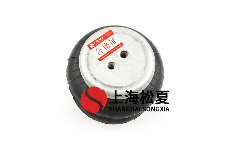 哪種橡膠空氣彈簧適用于振動設備？